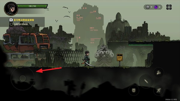 绝地鸭卫游戏玩法2