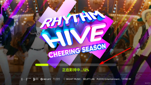 Rhythm Hive音游