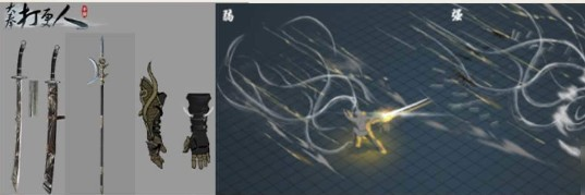 大奉打更人手机版