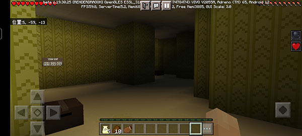 我的世界暗房模组手机版截图2