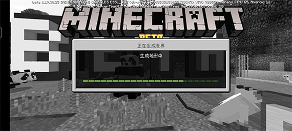 我的世界暗房模组手机版