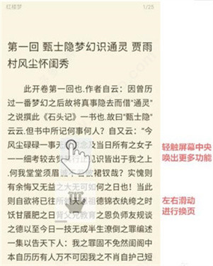 坏坏猫搜索净化版如何净化网页2