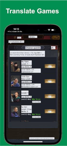 Tap Translate Screen中文版截图4