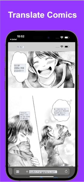 Tap Translate Screen中文版截图3