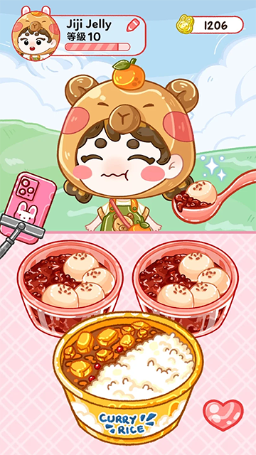 果冻大师中文版截图5