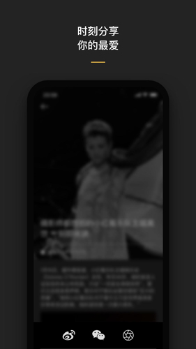 摄影之友电子版截图1