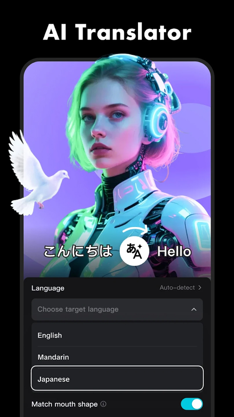 剪映国际版capcut中文版截图1