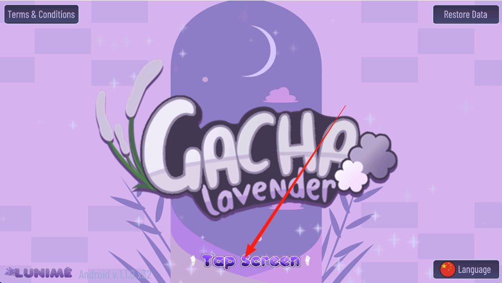 加查薰衣草中文版怎么设置中文