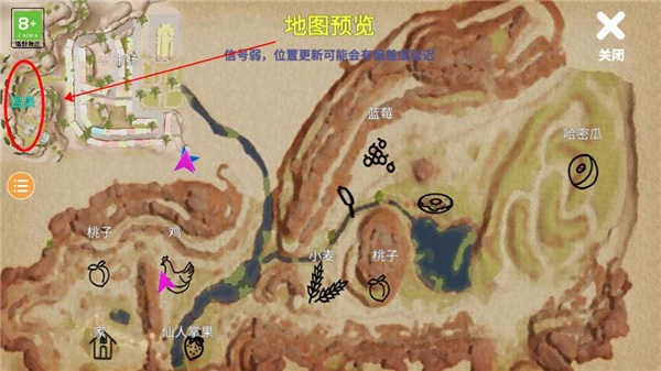 小忍计划温泉版地图中的温泉位置