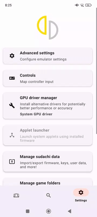 Sudachi模拟器汉化版截图3