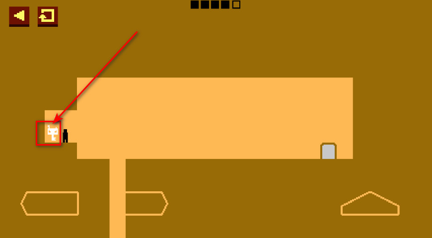 只有一道门手机版