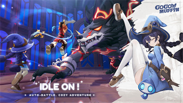 出发吧麦芬国际服