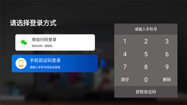 天天瑜伽手机版截图3