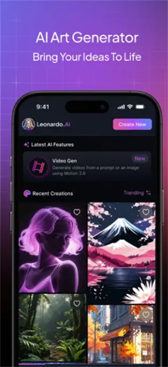 LeonardoAi手机版截图1