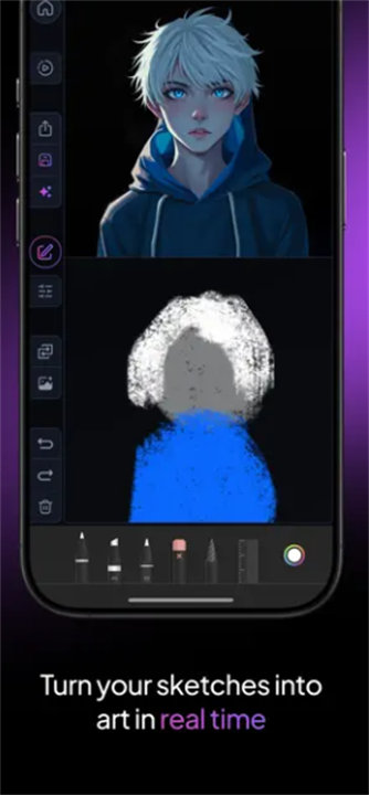 LeonardoAi手机版截图5