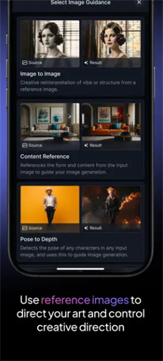 LeonardoAi手机版截图7