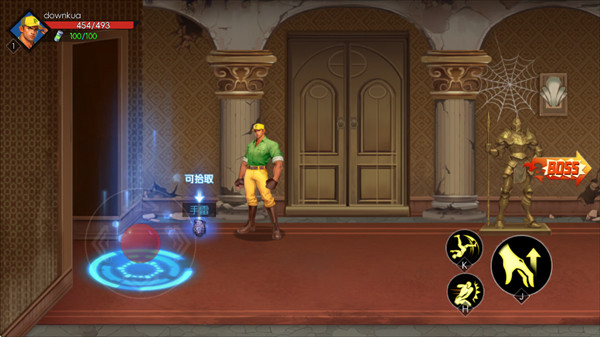 街机恐龙手机版