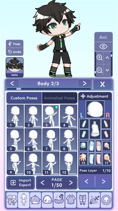 加查人生2汉化版截图3