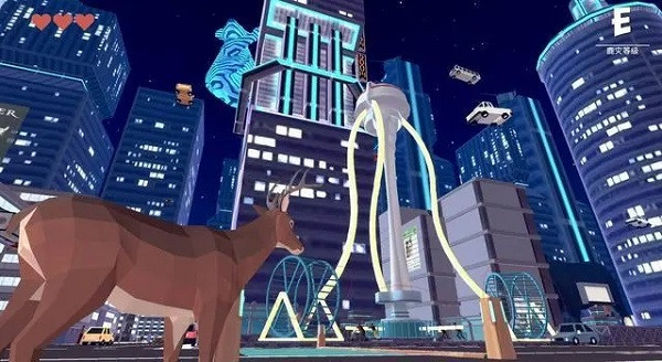 非常普通的鹿未来版