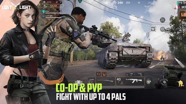 迷失的光国际服截图3