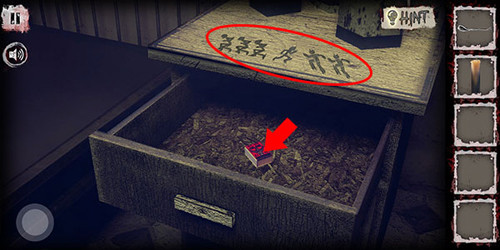 逃离恐怖医院怎么玩5