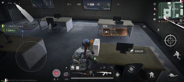 迷失的光国际服怎么玩2