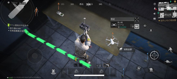 迷失的光国际服怎么玩1