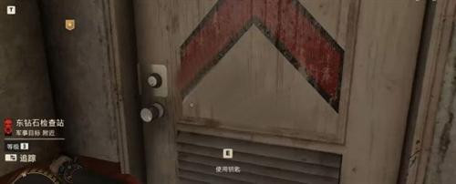 孤岛惊魂6高配版