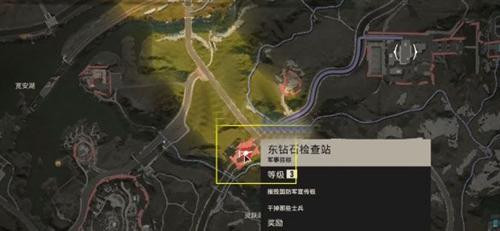 孤岛惊魂6高配版