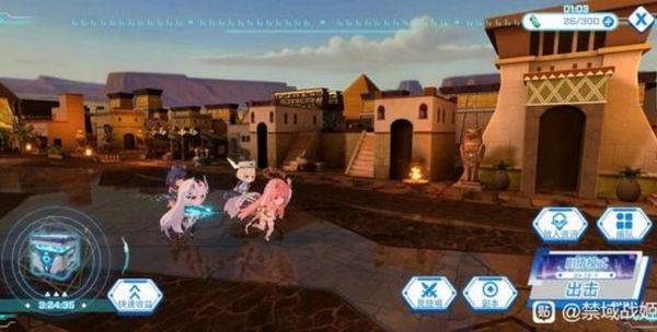 禁域战姬全cg解锁版截图2