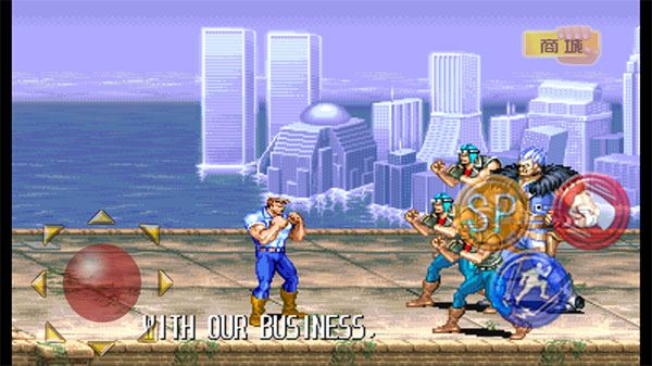 恐龙快打单机版截图4