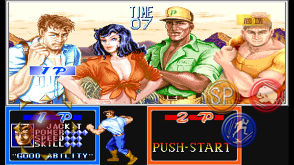 恐龙快打单机版截图2