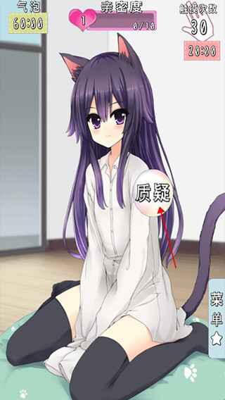 猫耳少女汉化版