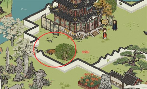 江南百景图安卓版