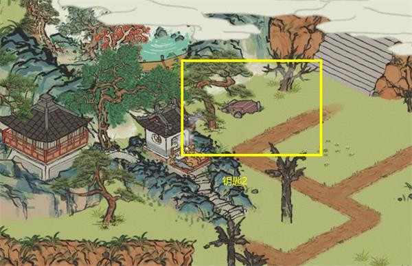 江南百景图安卓版