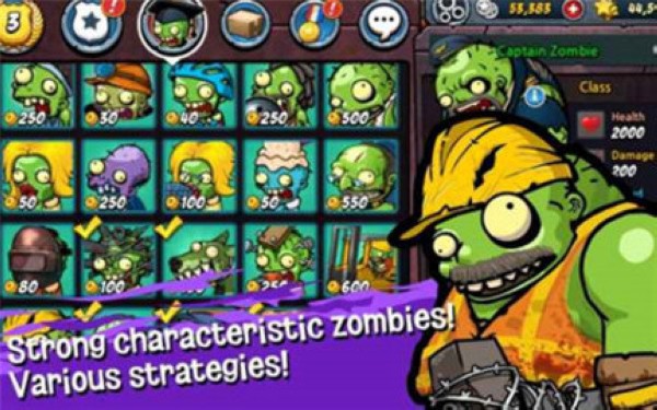 警察大战僵尸中文版截图3