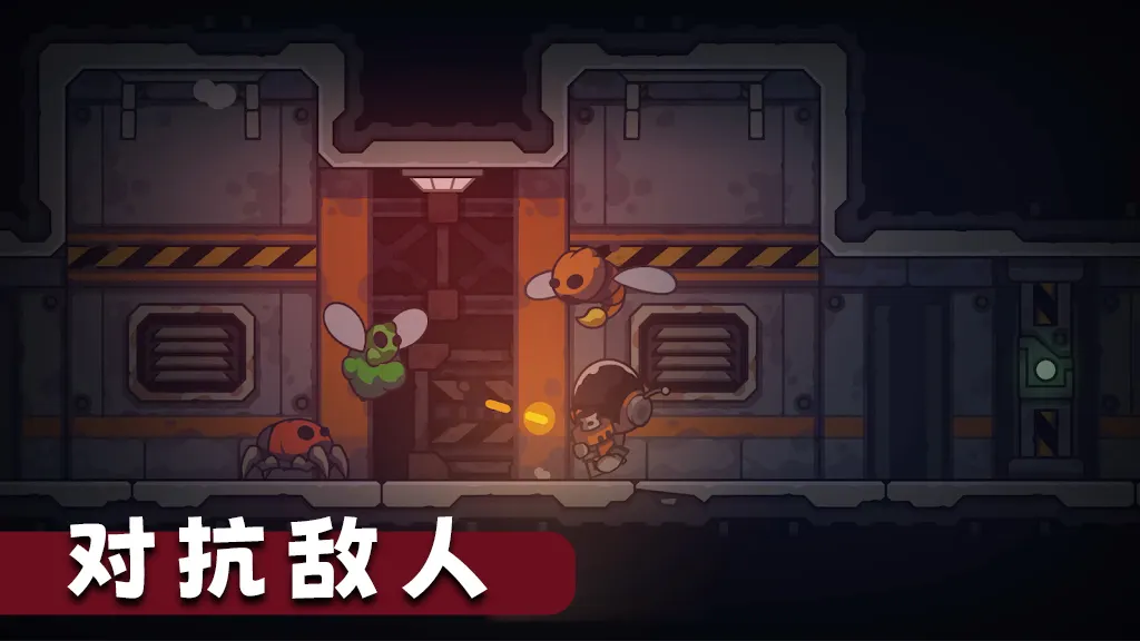 死亡空间站2汉化版截图1