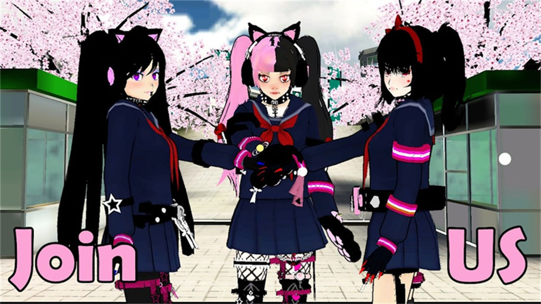 校园女生监督会中文版截图2