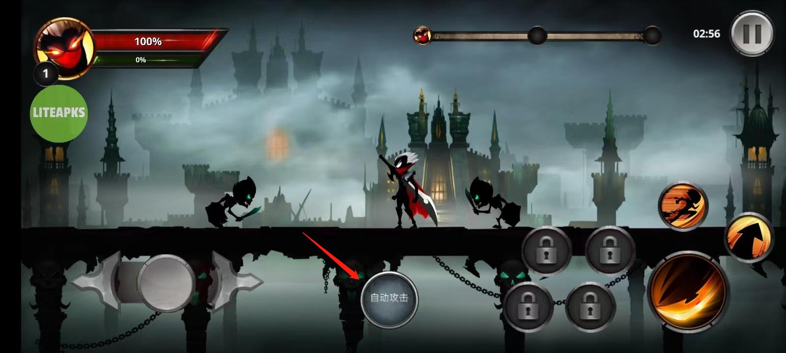 火柴人传说暗影战争手机版玩法指导8