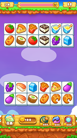 单机版连连看经典版截图5