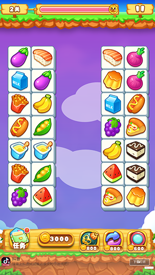 单机版连连看经典版截图1