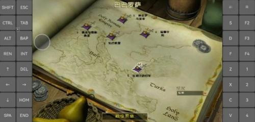 帝国时代2征服者手机版