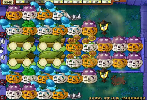 植物大战僵尸单机版