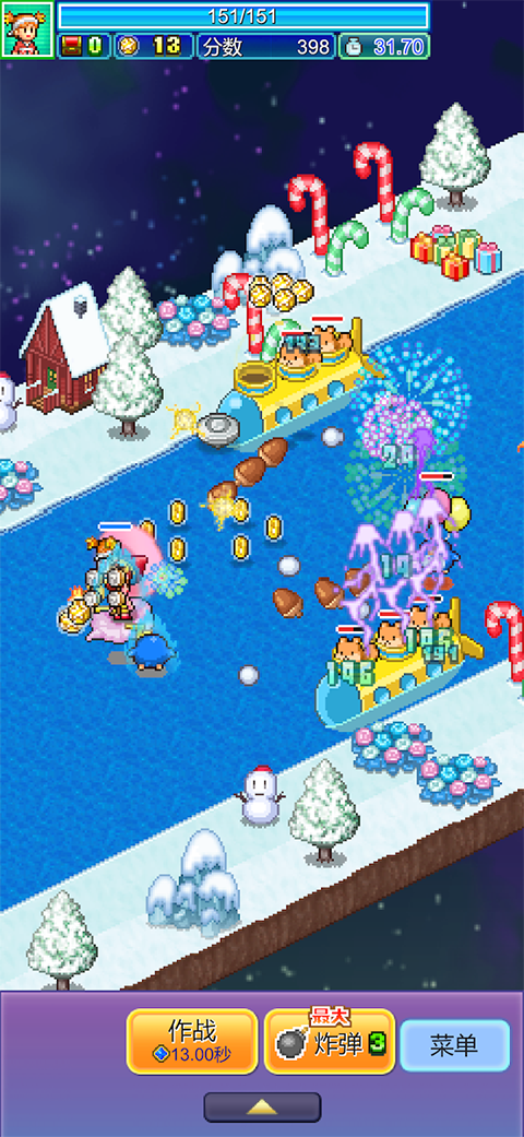 探险异星飞行队中文版