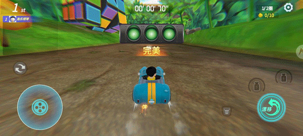 哆啦A梦飞车手机版