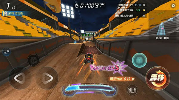 哆啦A梦飞车手机版