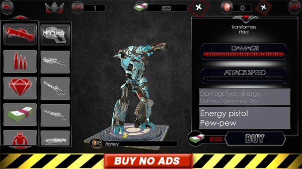 变形鲨鱼机器人手机版截图1