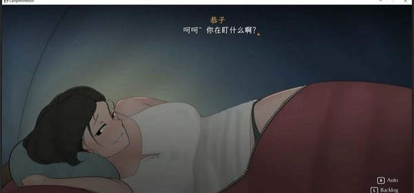 campwithmomr2汉化版游戏截图1