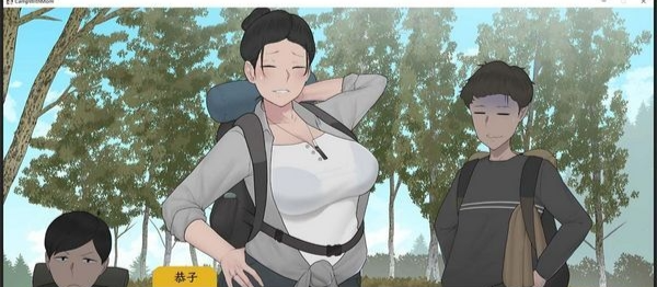 campwithmomr2汉化版游戏