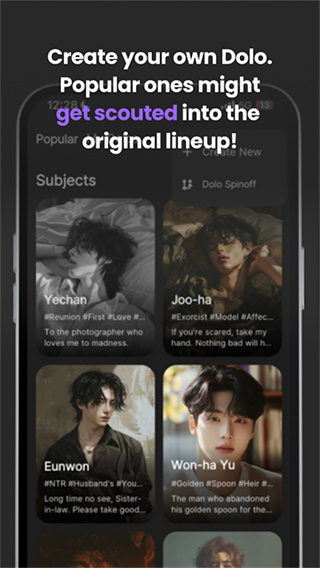 Dolo Planet AI男友app